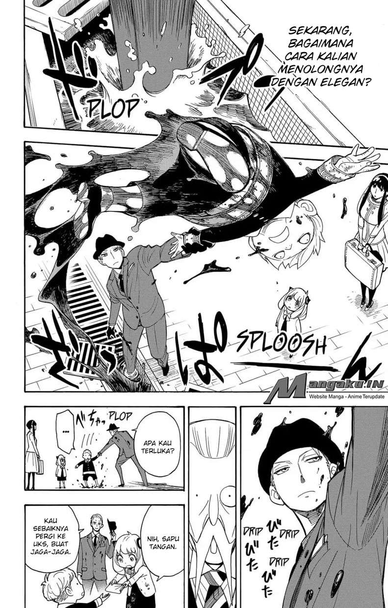 Spy X Family - Chapter 4 - Page 15
