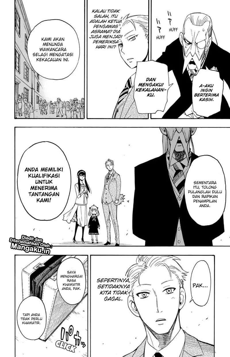 Spy X Family - Chapter 4 - Page 25