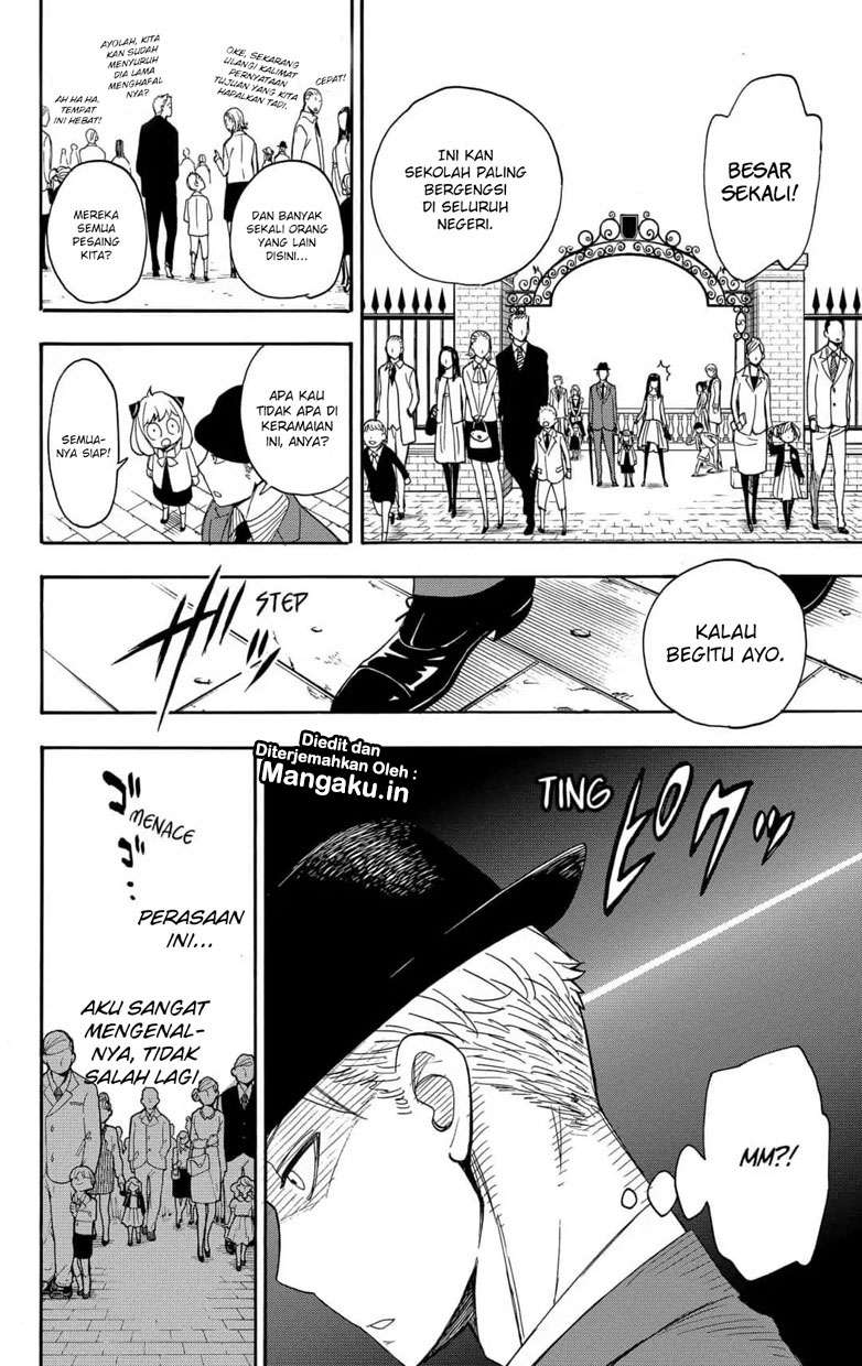 Spy X Family - Chapter 4 - Page 5