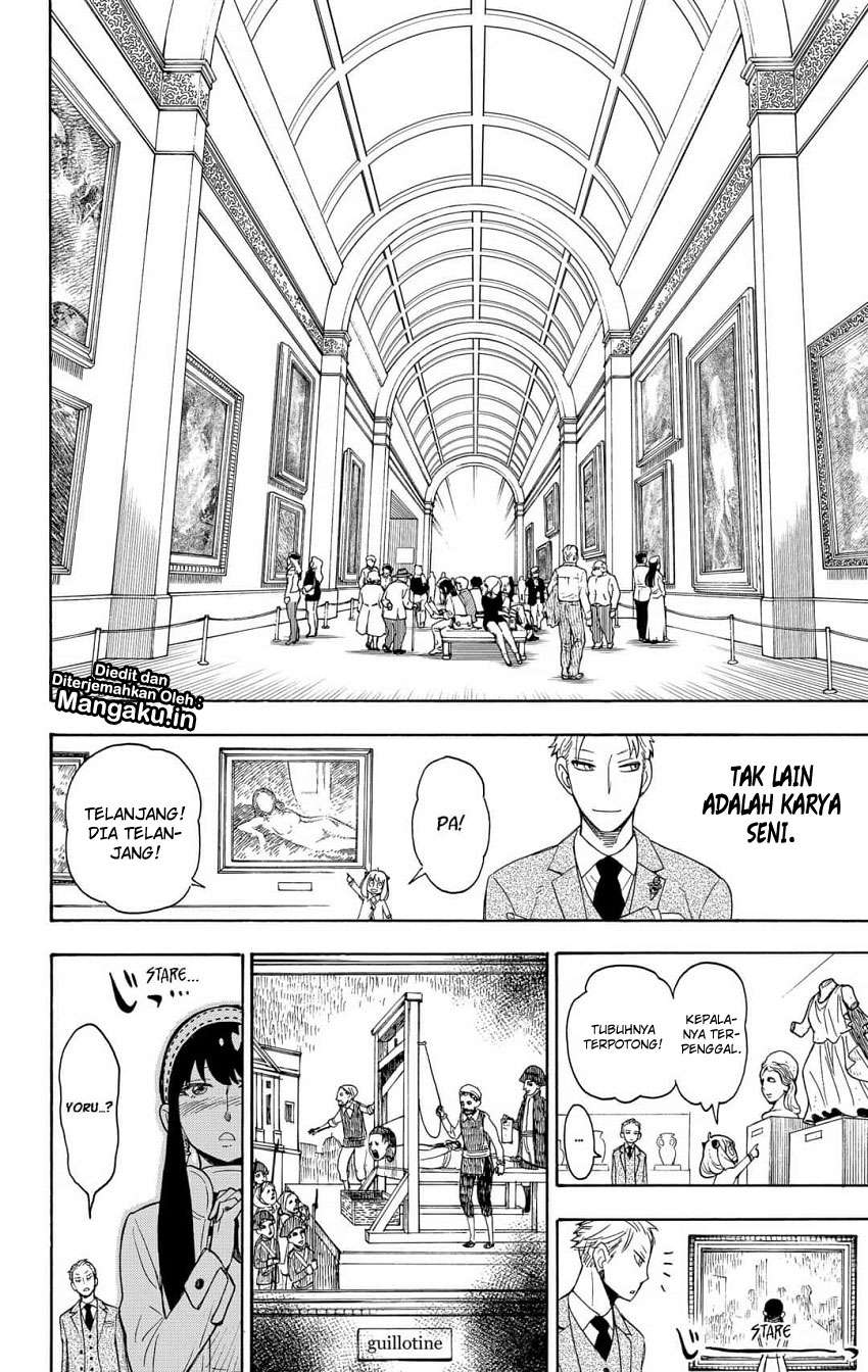 Spy X Family - Chapter 3 - Page 11