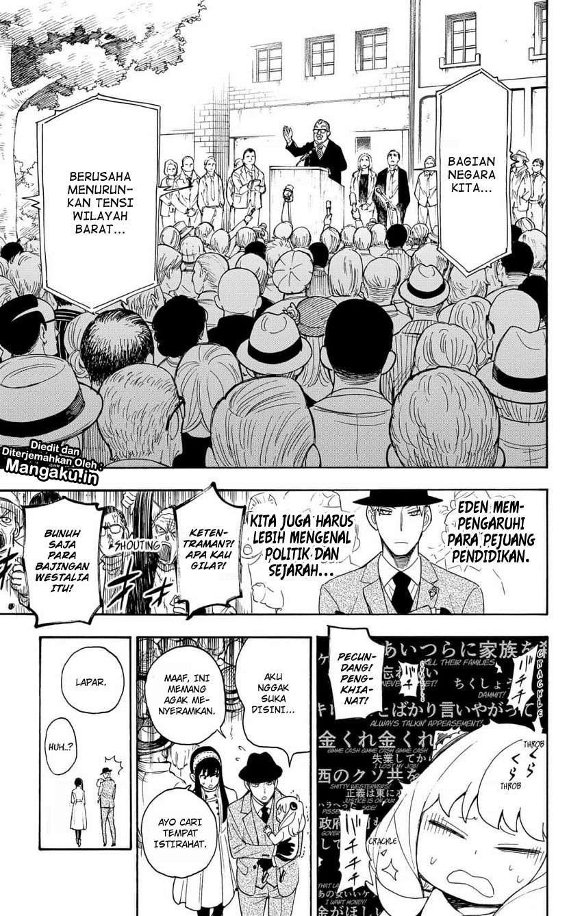 Spy X Family - Chapter 3 - Page 12