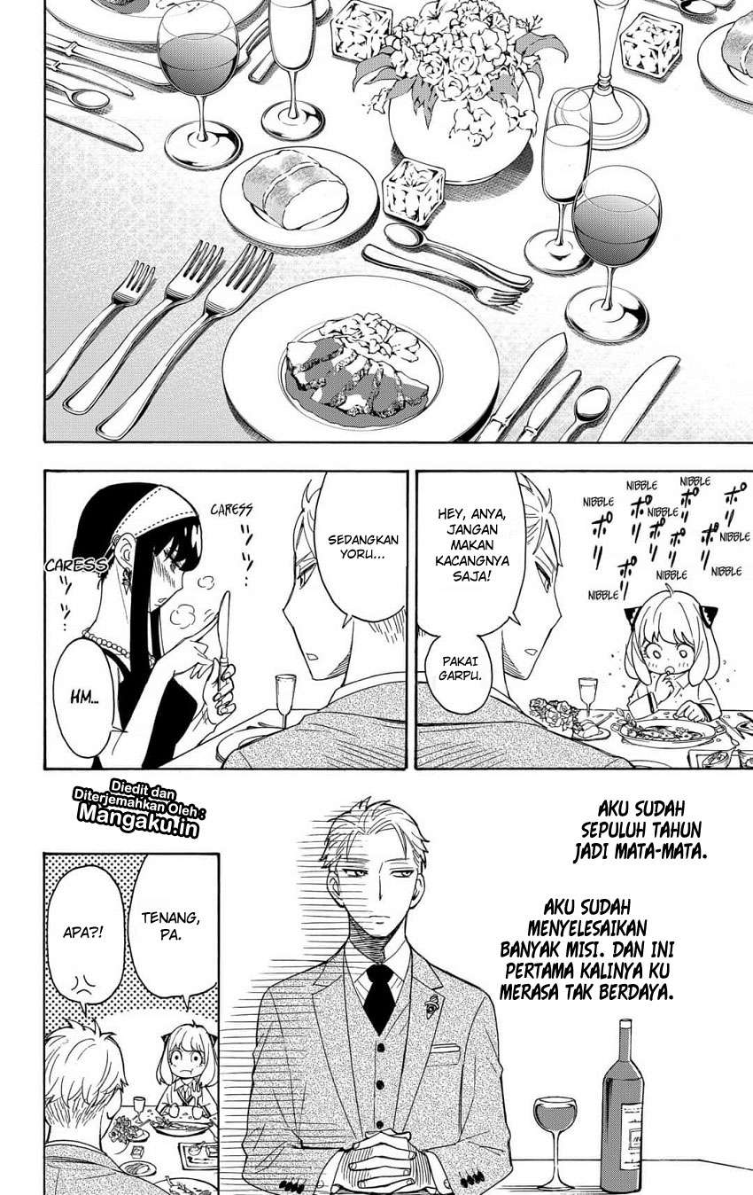 Spy X Family - Chapter 3 - Page 13