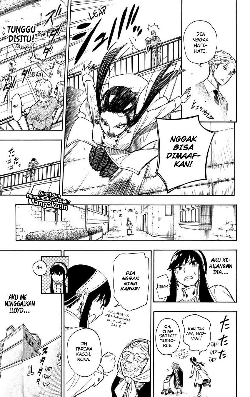 Spy X Family - Chapter 3 - Page 17