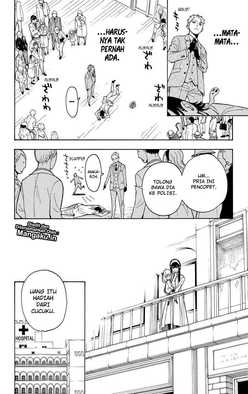 Spy X Family - Chapter 3 - Page 22