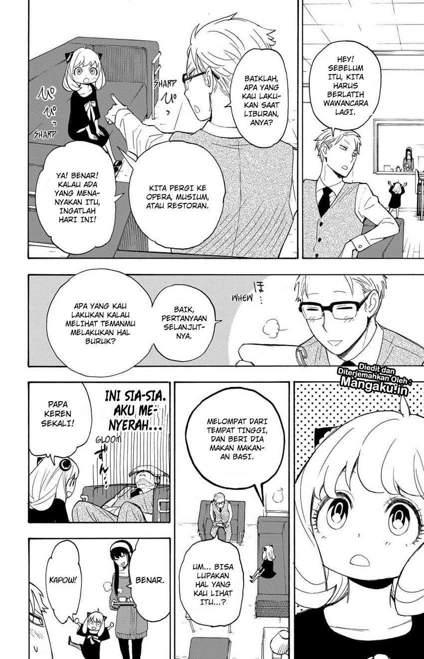 Spy X Family - Chapter 3 - Page 26