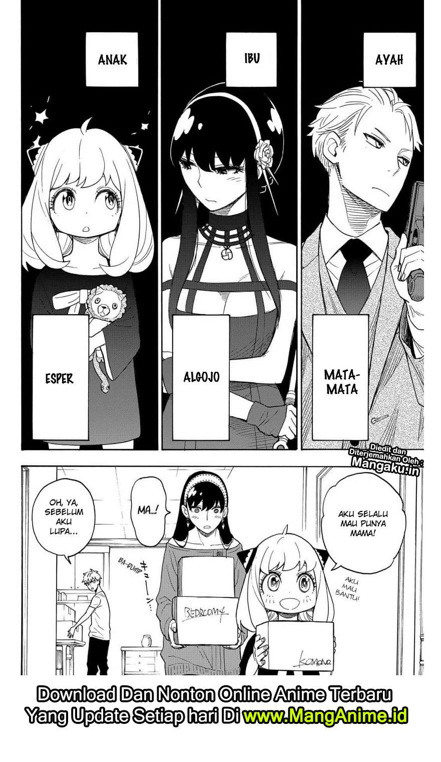 Spy X Family - Chapter 3 - Page 3