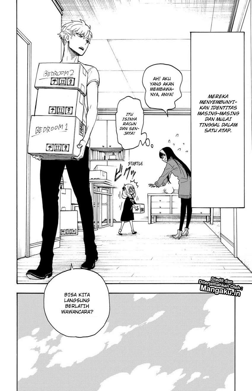 Spy X Family - Chapter 3 - Page 5