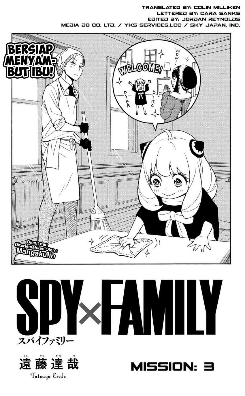 Spy X Family - Chapter 3 - Page 6