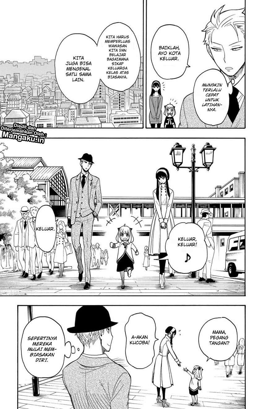 Spy X Family - Chapter 3 - Page 8