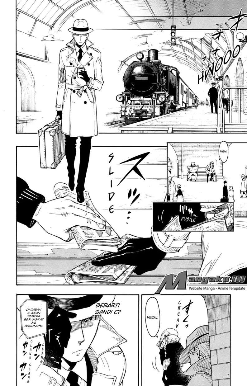 Spy X Family - Chapter 1 - Page 12