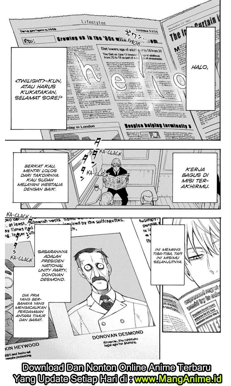 Spy X Family - Chapter 1 - Page 13