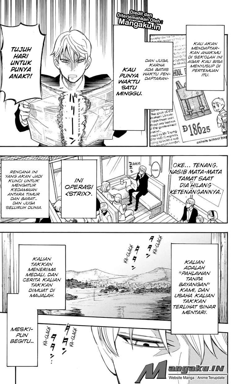 Spy X Family - Chapter 1 - Page 15