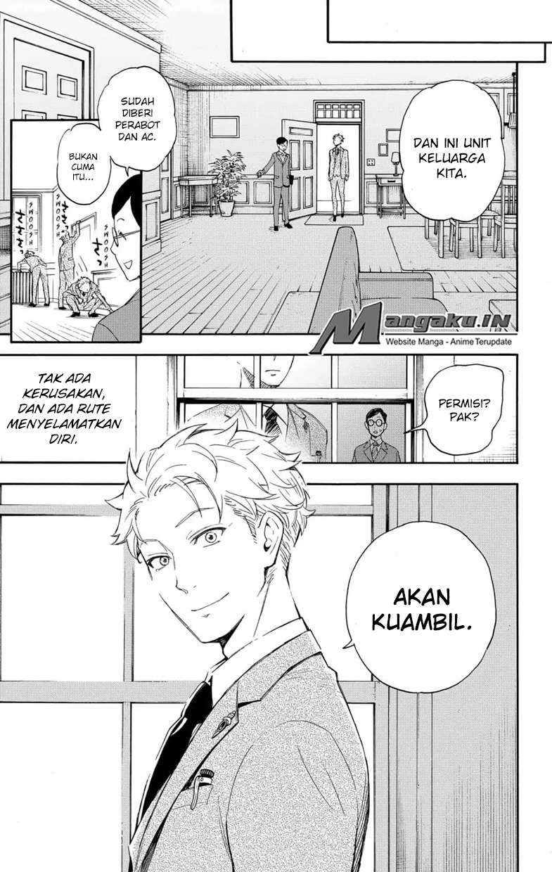 Spy X Family - Chapter 1 - Page 17