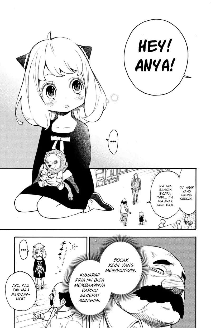 Spy X Family - Chapter 1 - Page 21