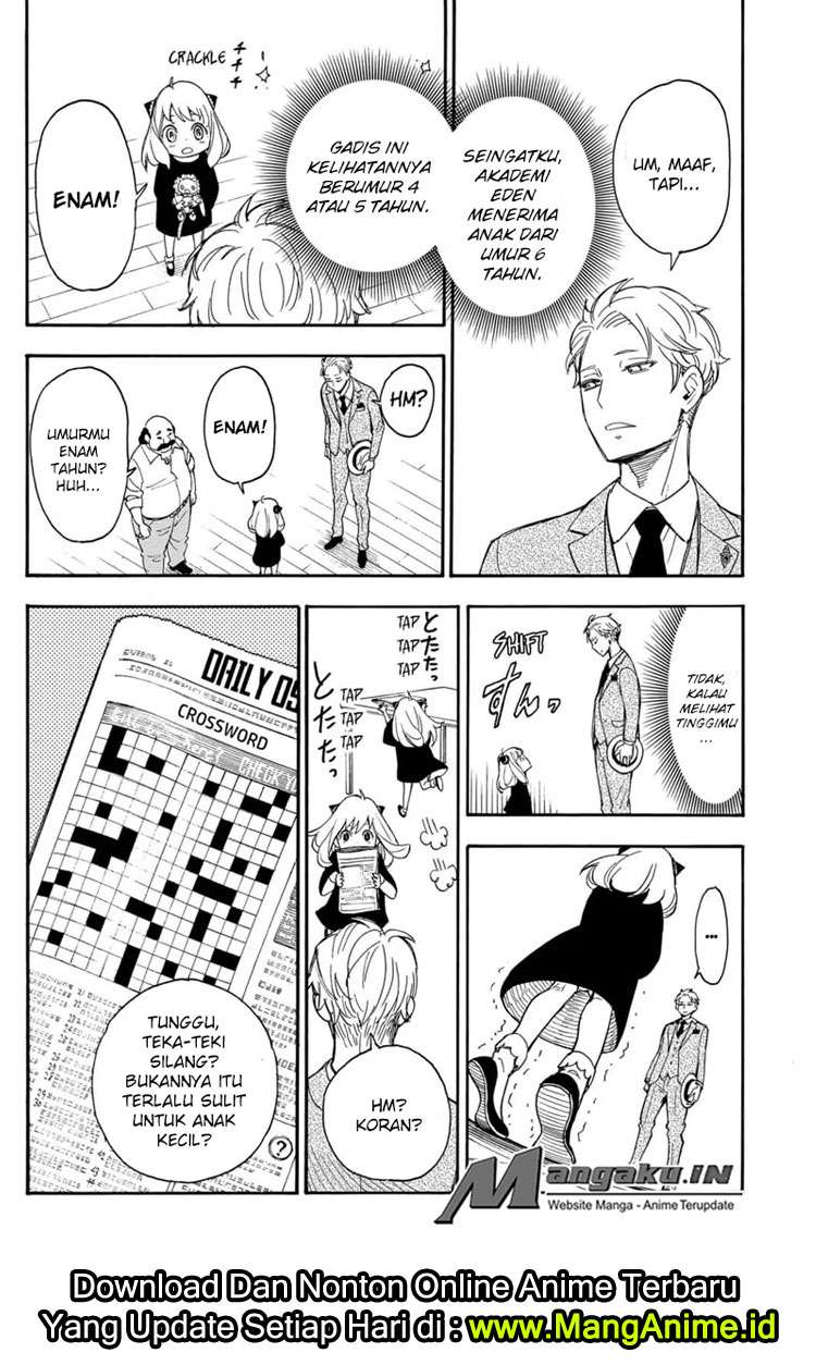 Spy X Family - Chapter 1 - Page 22