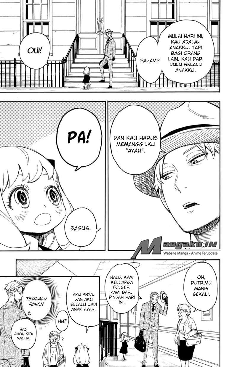 Spy X Family - Chapter 1 - Page 25