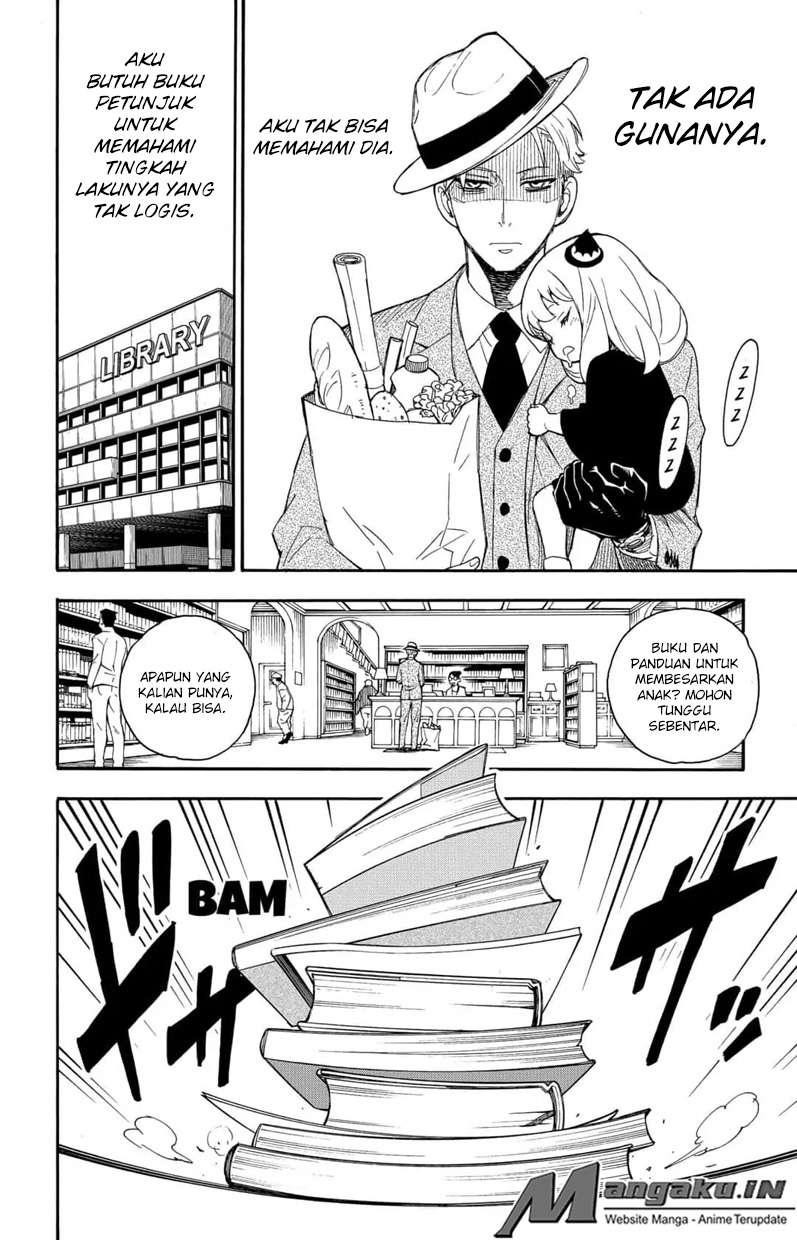 Spy X Family - Chapter 1 - Page 30