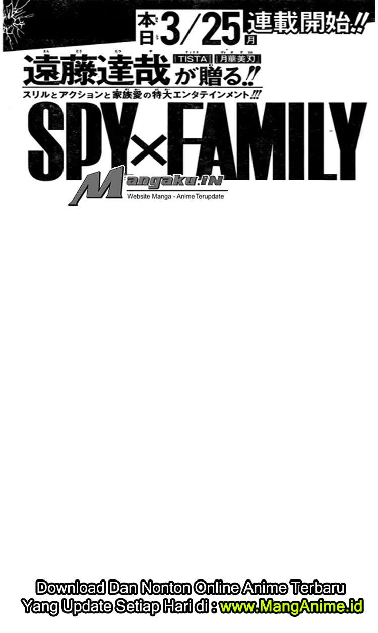 Spy X Family - Chapter 1 - Page 4