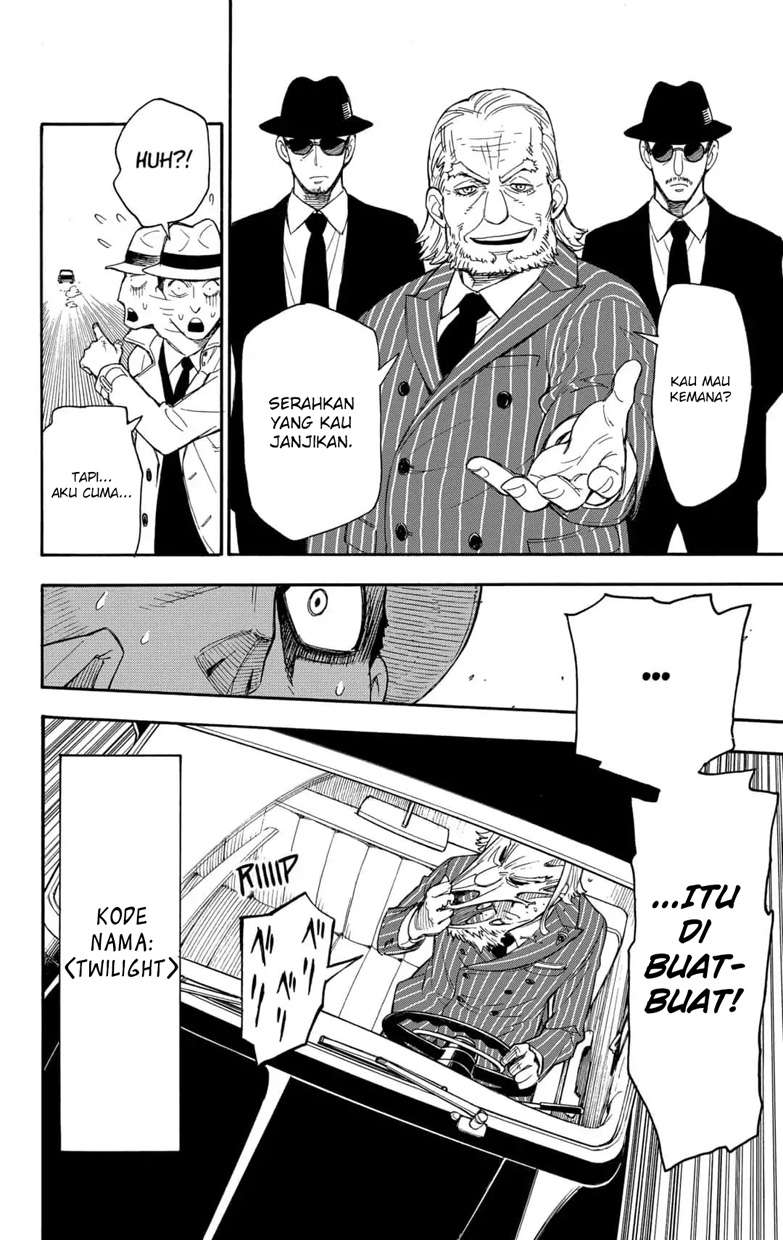 Spy X Family - Chapter 1 - Page 8