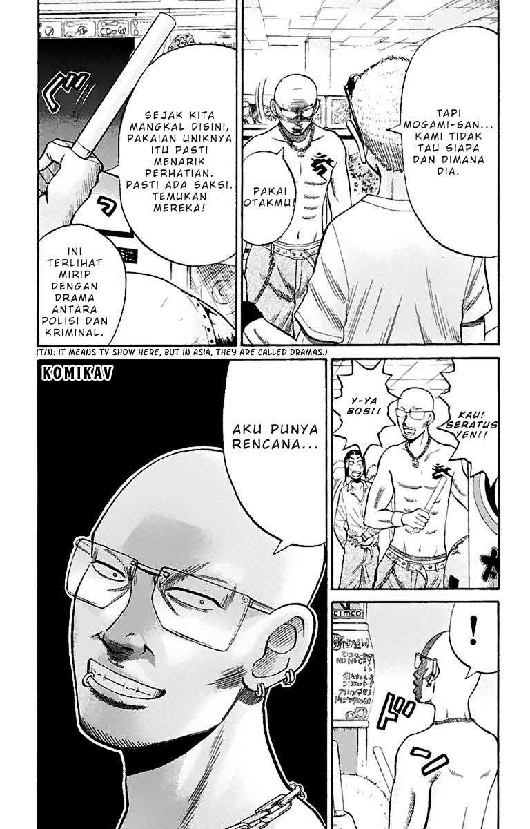 Nanba MG5 Chapter 16 Gambar 5