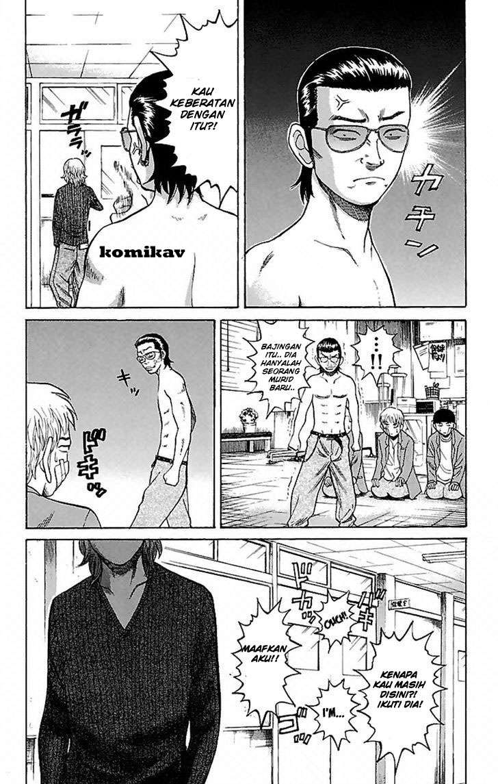 Nanba MG5 Chapter 3 Gambar 4