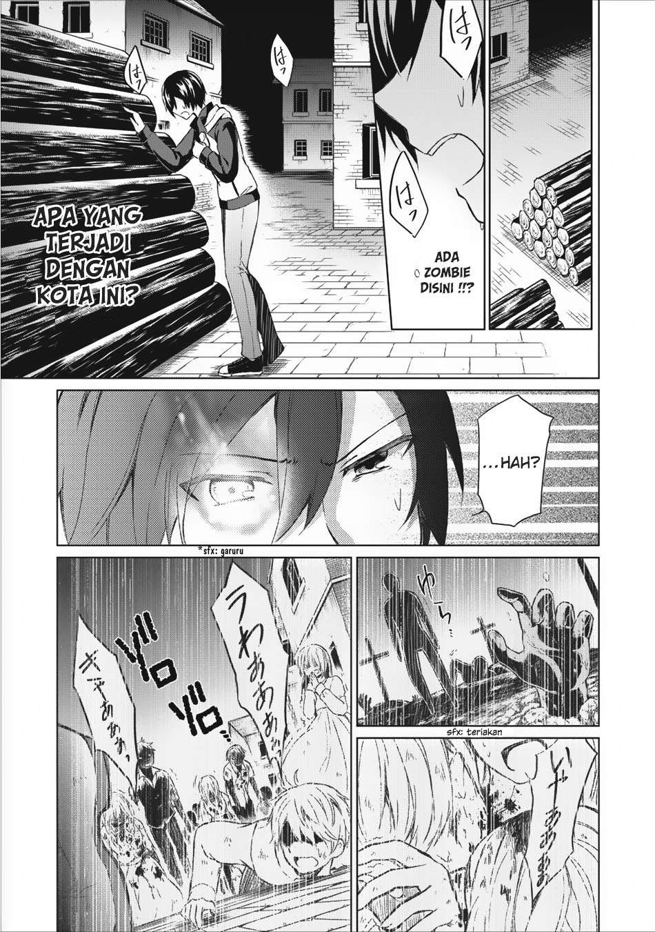 Shingan no Yuusha Chapter 1 Gambar 24