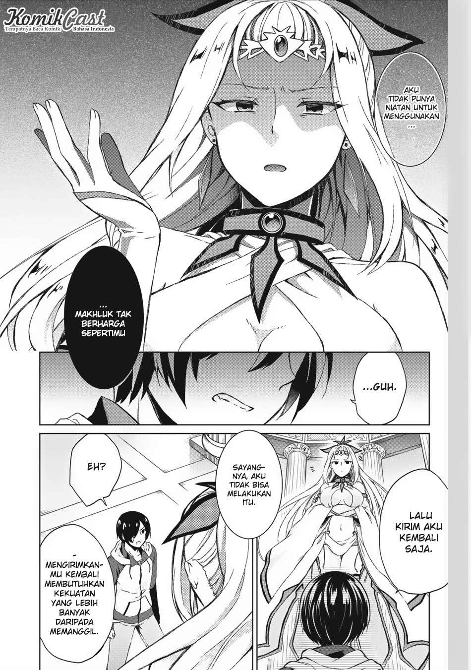 Shingan no Yuusha Chapter 1 Gambar 7