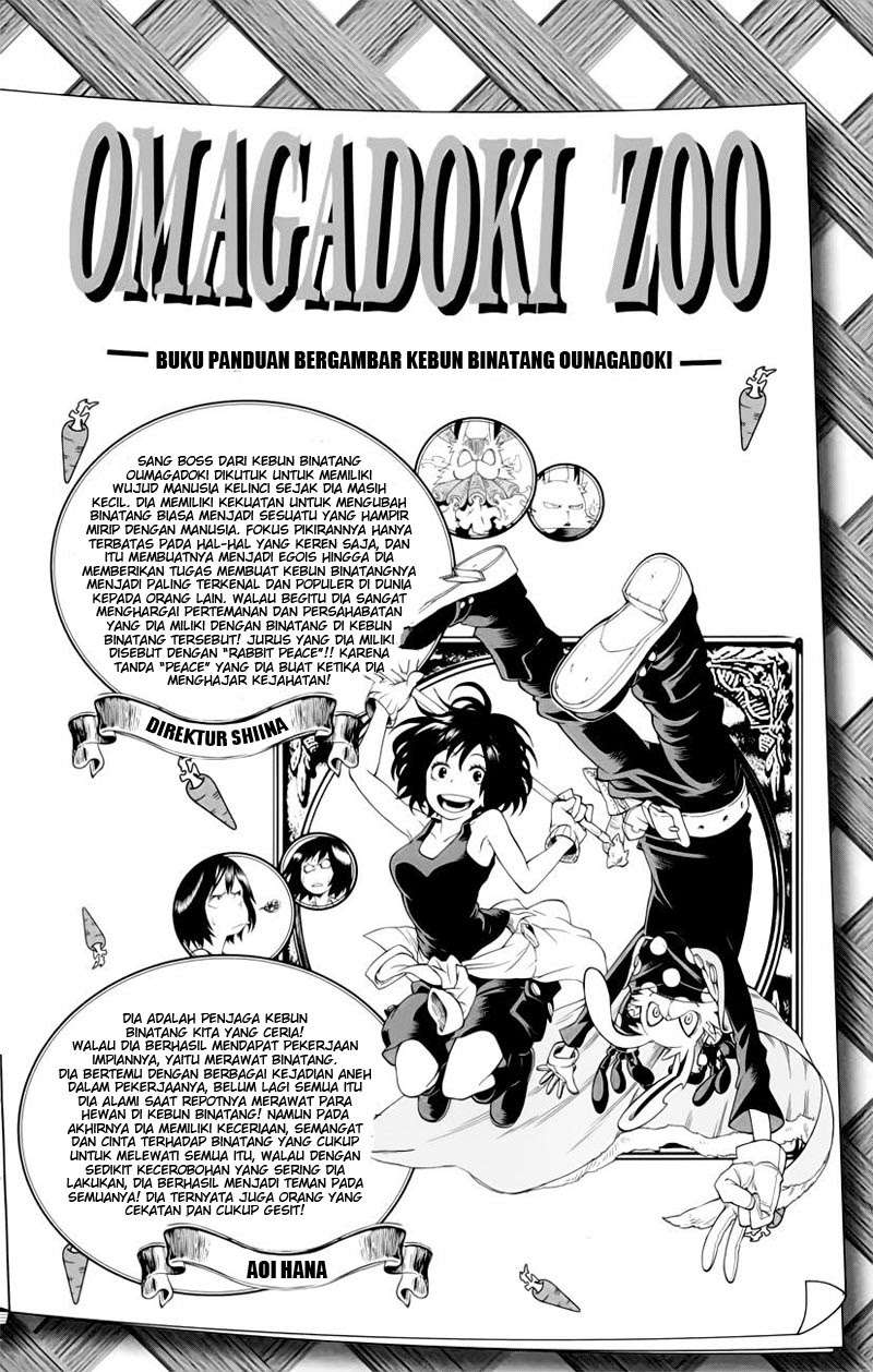 Baca Manga Oumagadoki Doubutsuen Chapter 33 Gambar 2