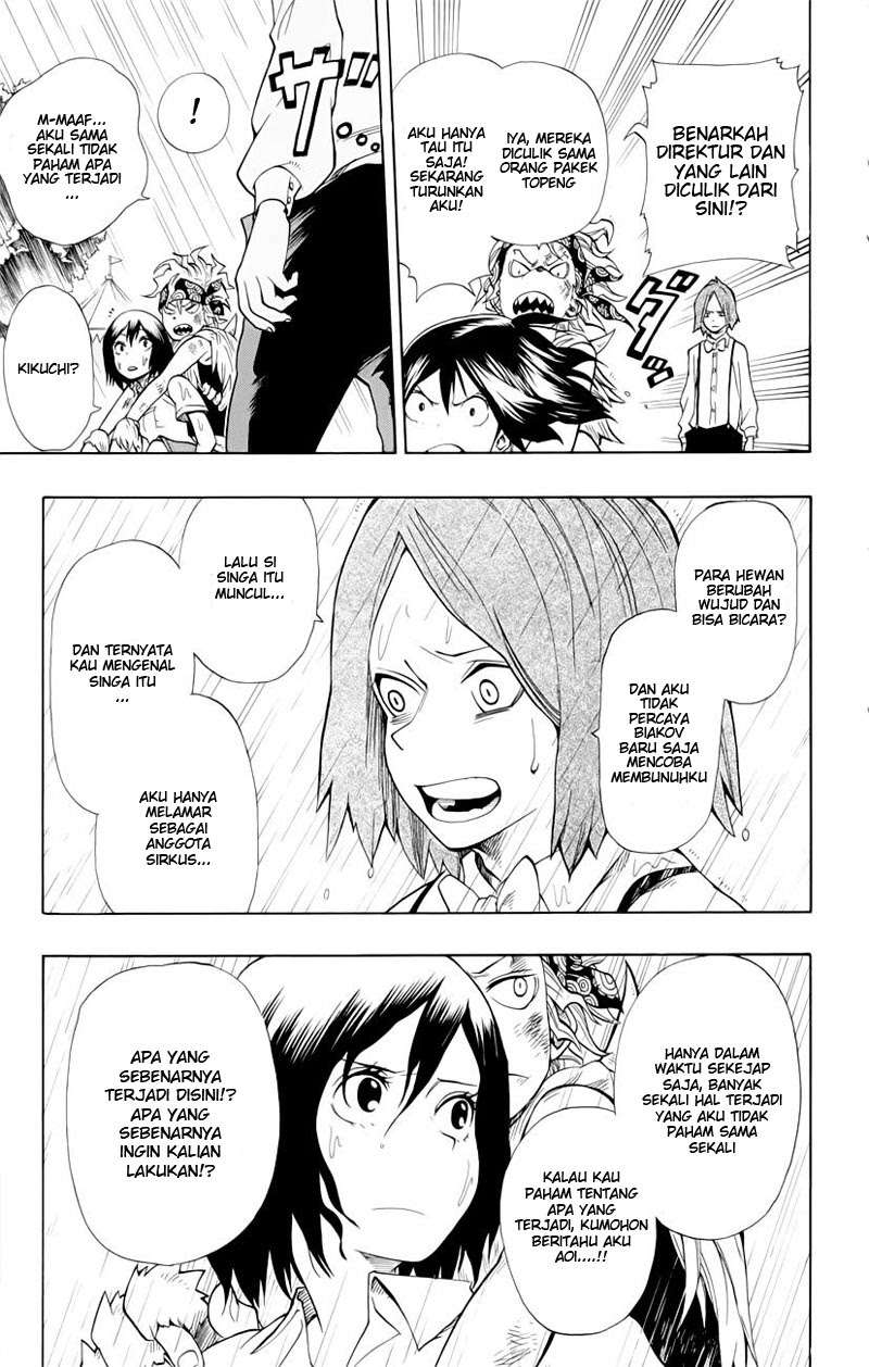 Oumagadoki Doubutsuen Chapter 33 Gambar 6