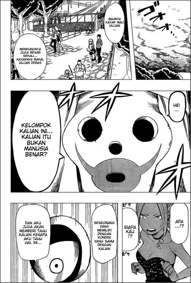Oumagadoki Doubutsuen Chapter 29 Gambar 8