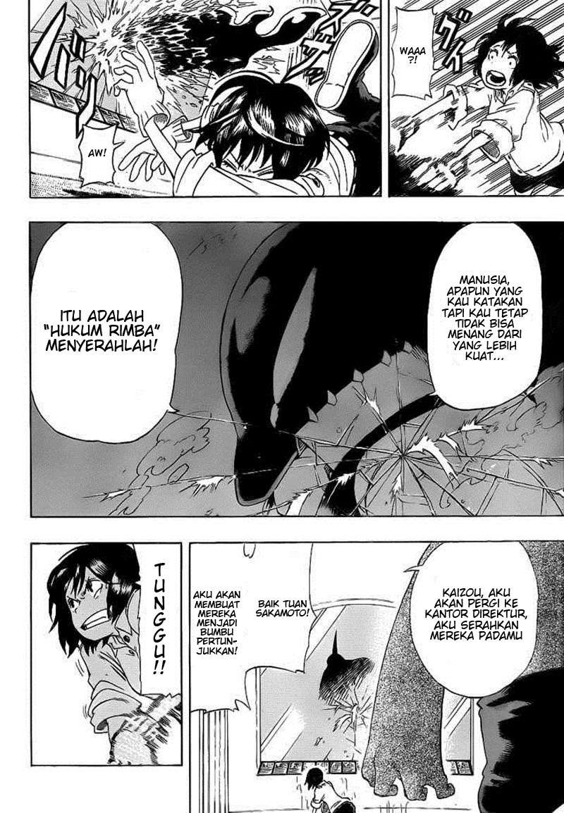 Baca Manga Oumagadoki Doubutsuen Chapter 19 Gambar 2