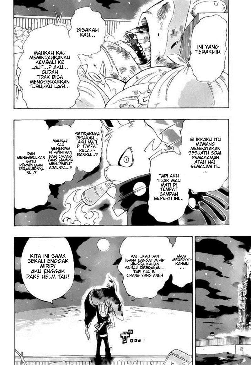 Oumagadoki Doubutsuen Chapter 17 Gambar 12