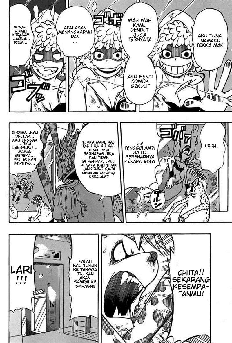 Baca Manga Oumagadoki Doubutsuen Chapter 15 Gambar 2