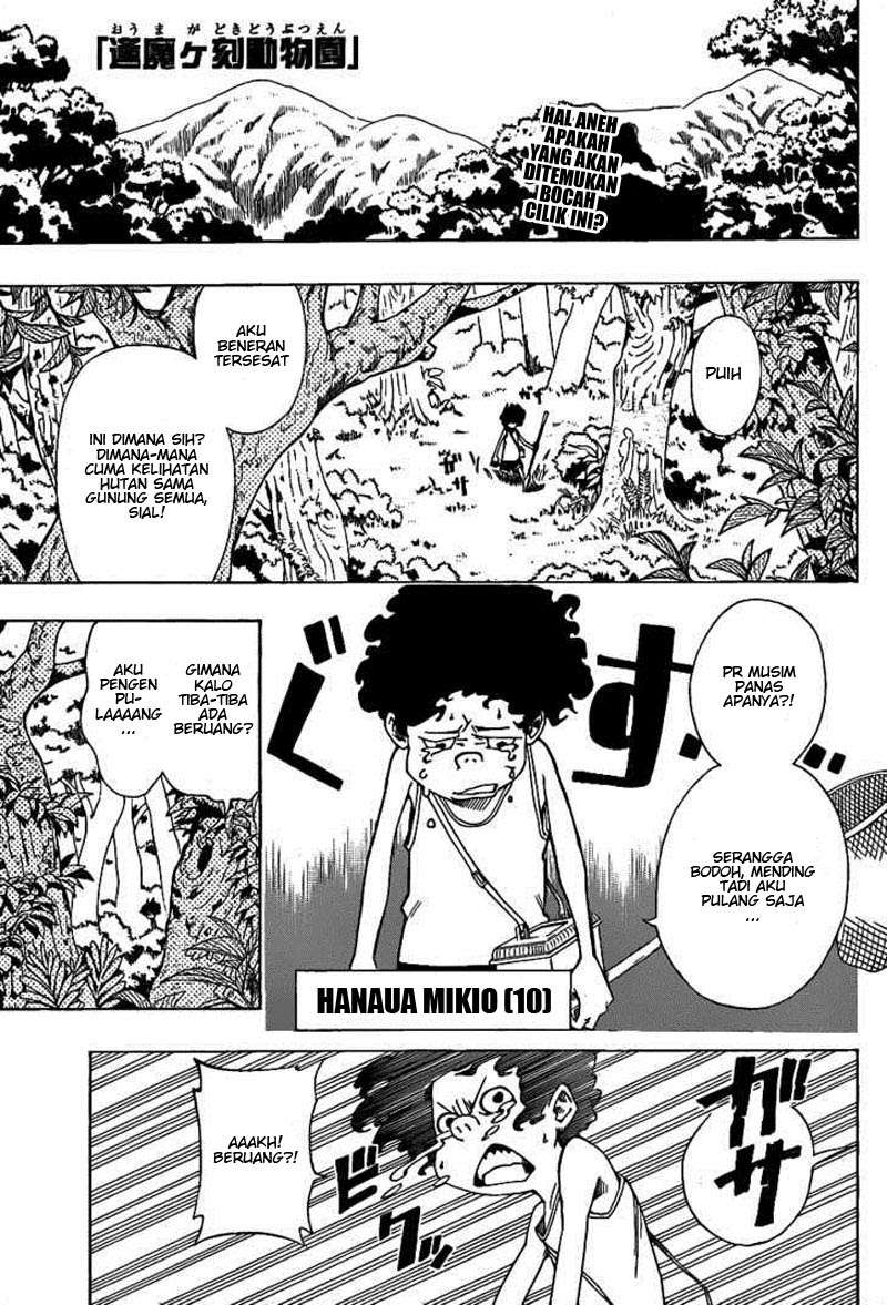 Baca Komik Oumagadoki Doubutsuen Chapter 11 Gambar 1