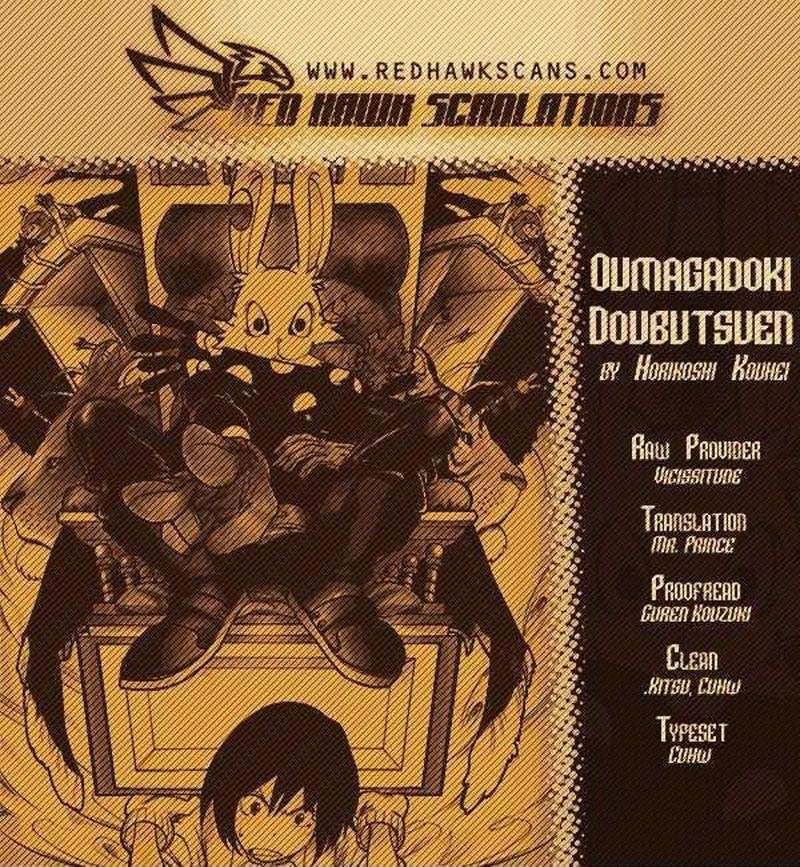 Oumagadoki Doubutsuen Chapter 11 Gambar 19