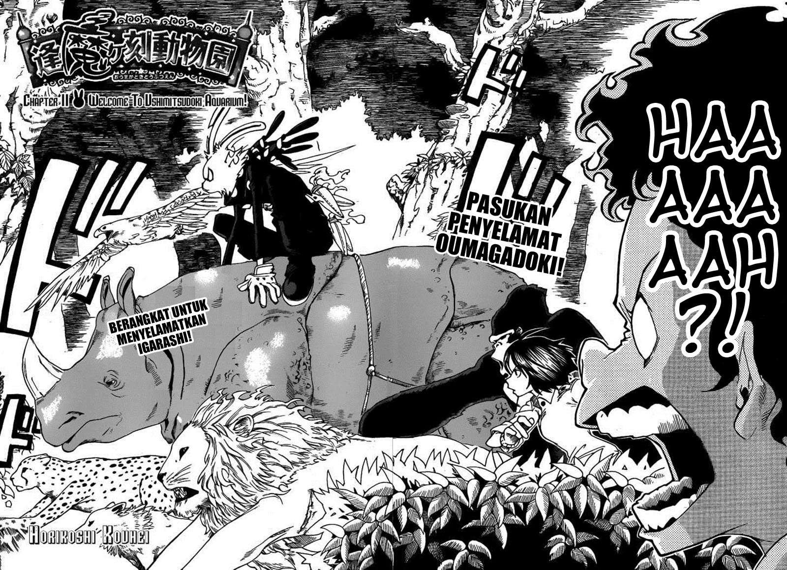 Baca Manga Oumagadoki Doubutsuen Chapter 11 Gambar 2