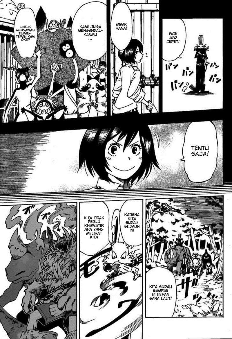 Oumagadoki Doubutsuen Chapter 11 Gambar 6