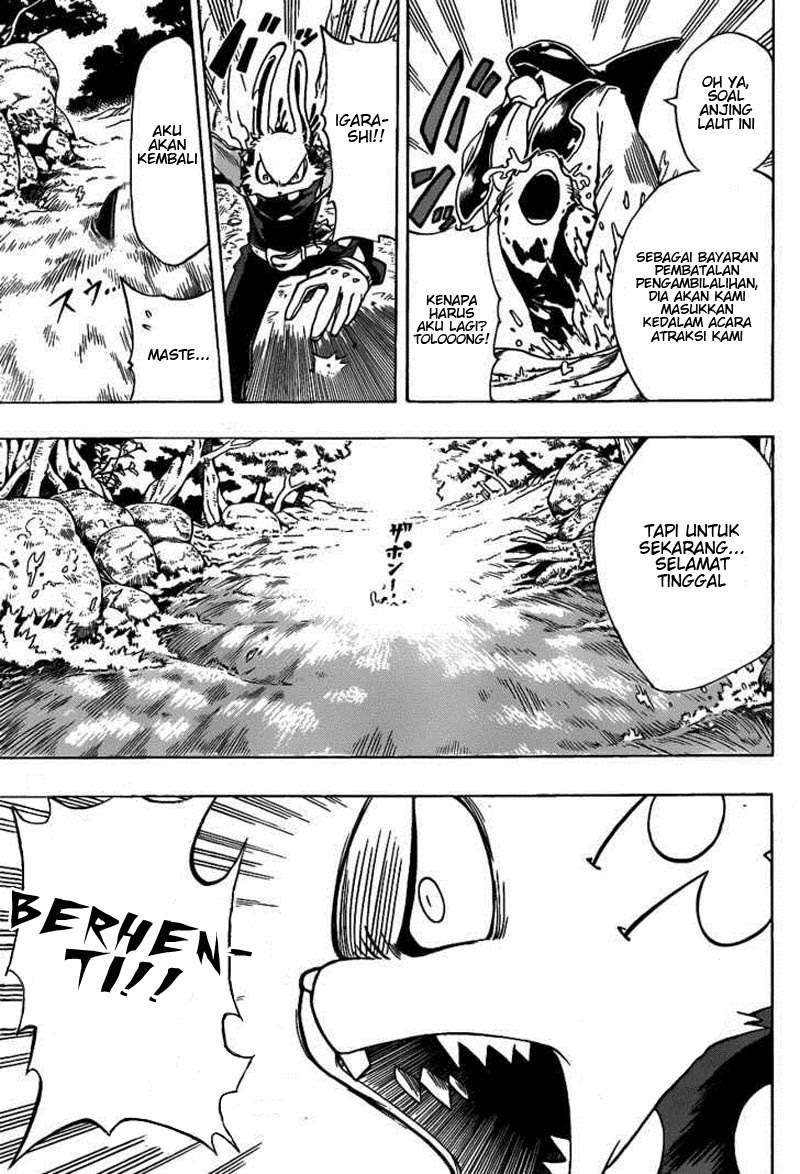Oumagadoki Doubutsuen Chapter 9 Gambar 19