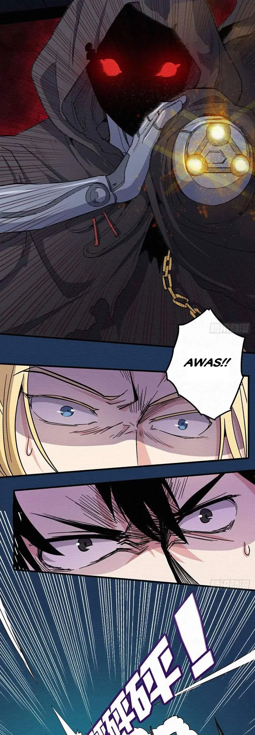 Sword Legend Chapter 1 Gambar 9