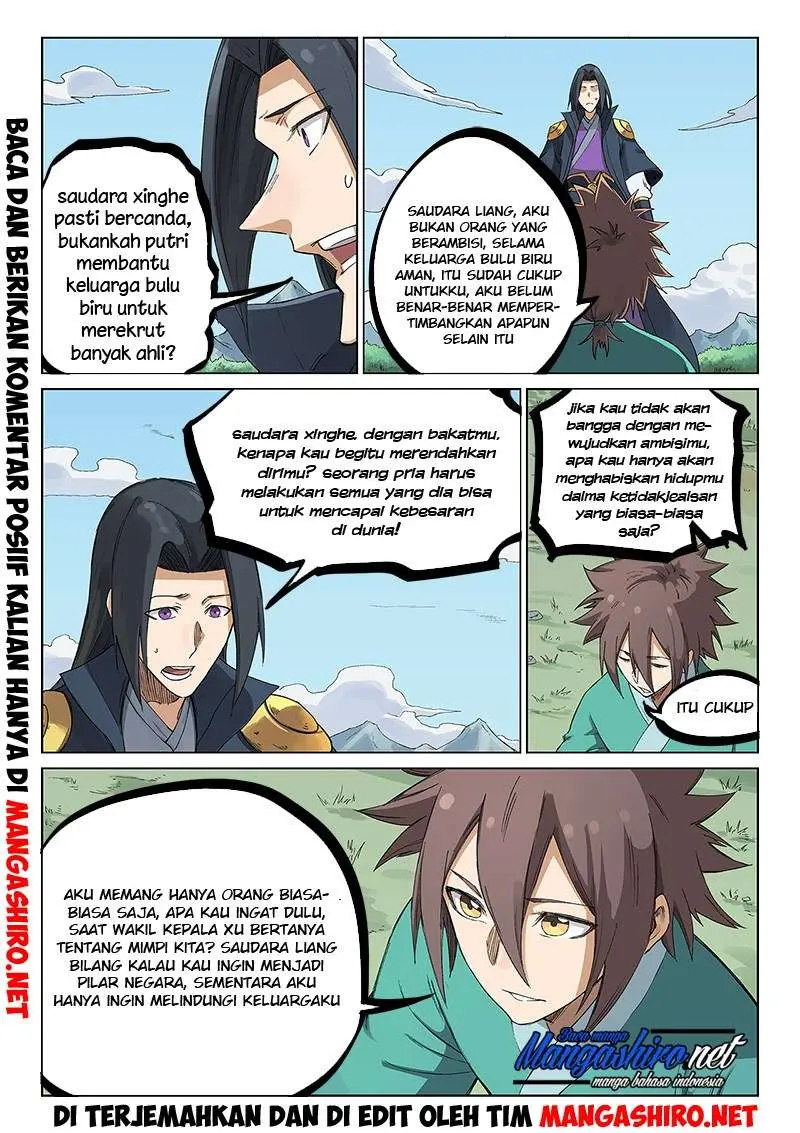 Star Martial God Technique Chapter 234 Gambar 12