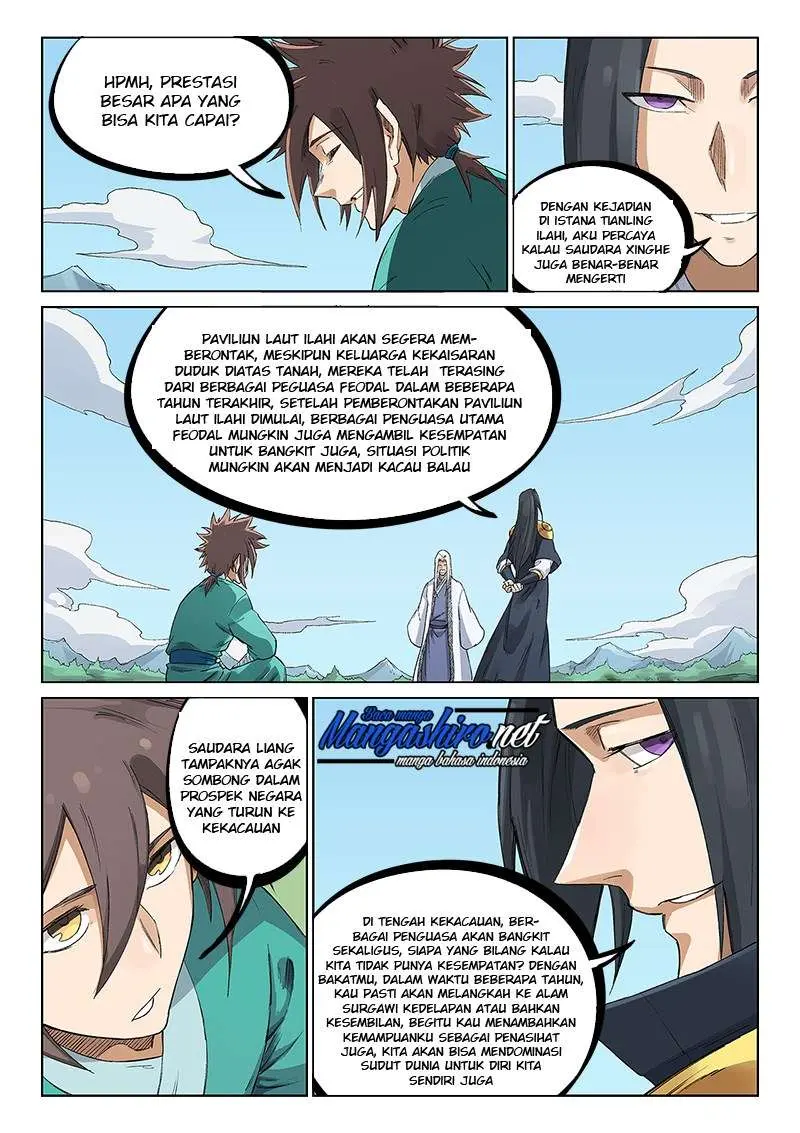 Star Martial God Technique Chapter 234 Gambar 9