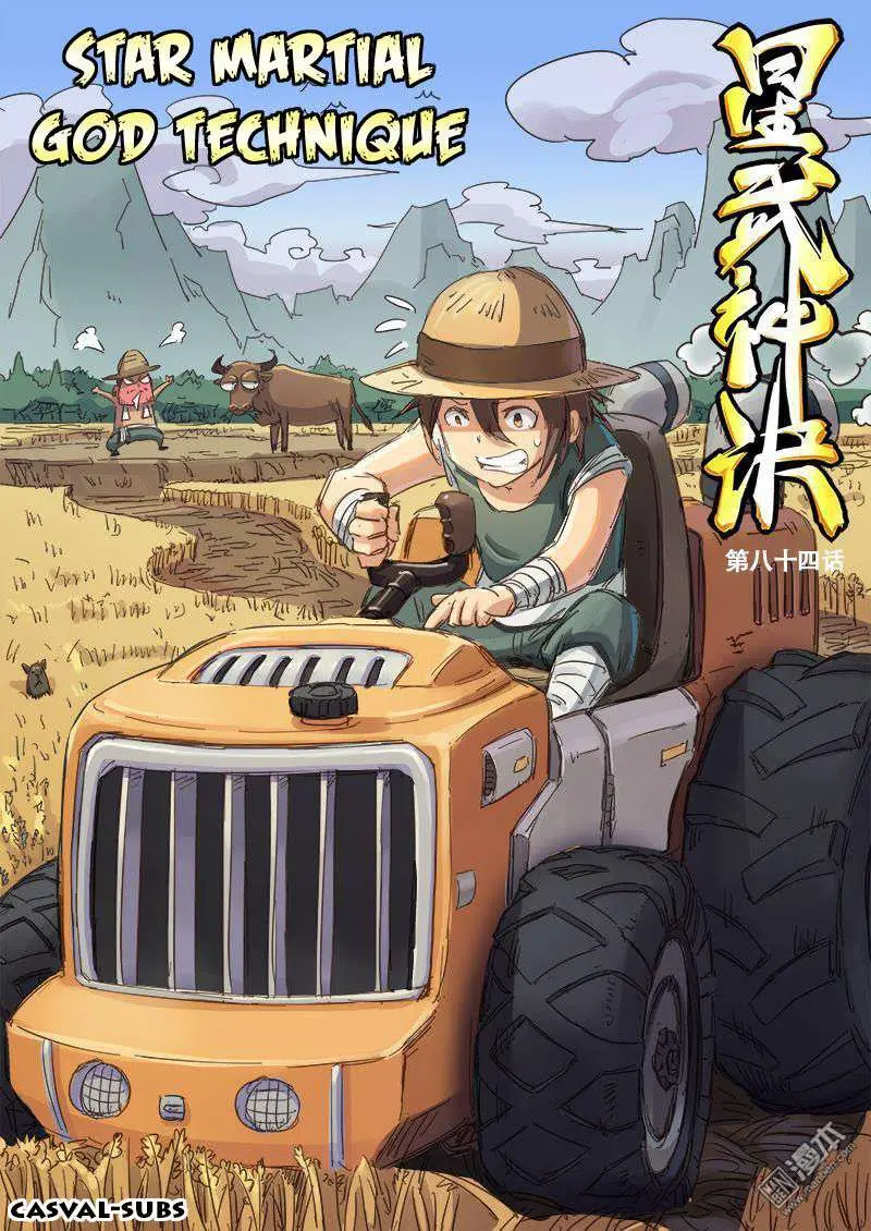 Baca Manhua Star Martial God Technique Chapter 84 Gambar 2
