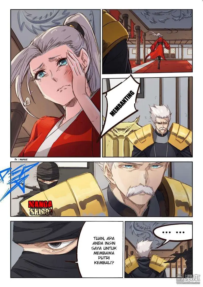Baca Manhua Star Martial God Technique Chapter 82 Gambar 2