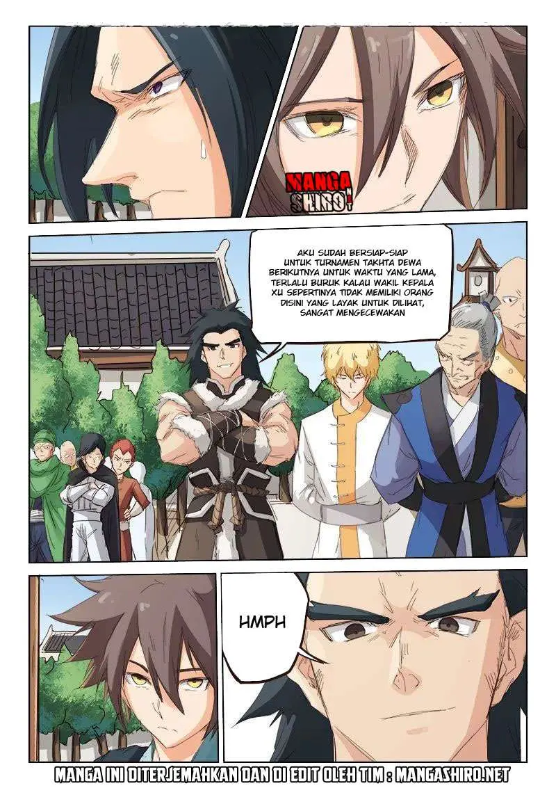 Star Martial God Technique Chapter 78 Gambar 10
