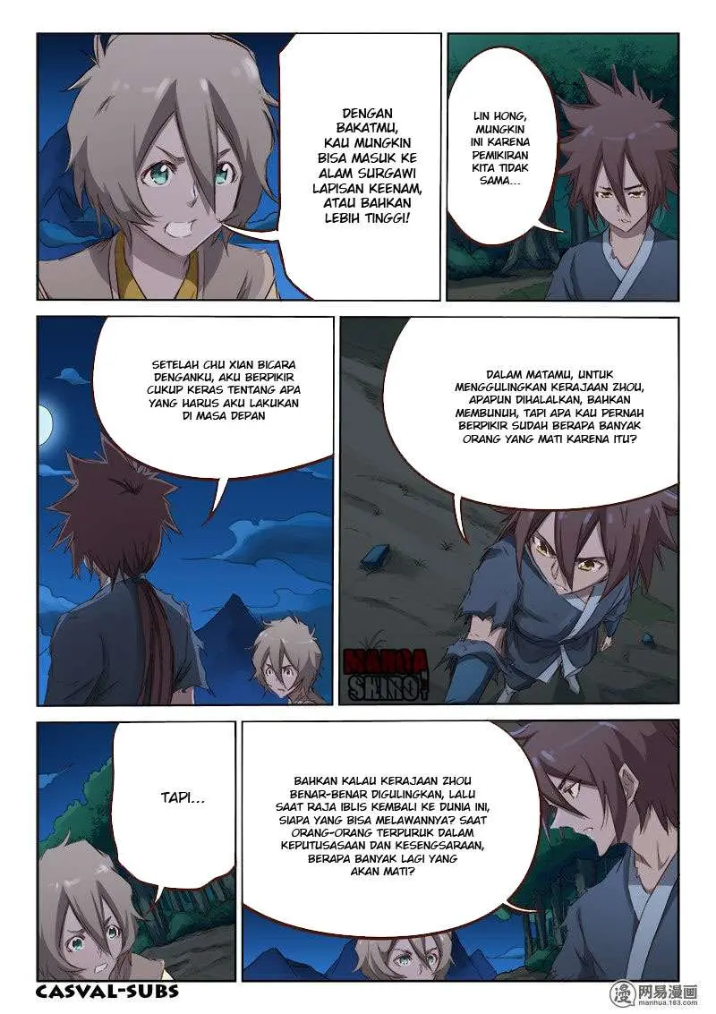 Star Martial God Technique Chapter 63 Gambar 8