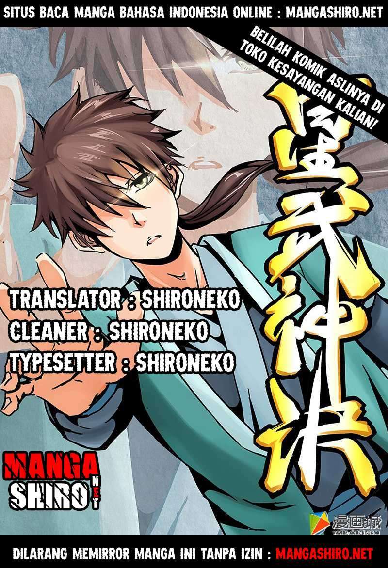 Baca Komik Star Martial God Technique Chapter 22 Gambar 1