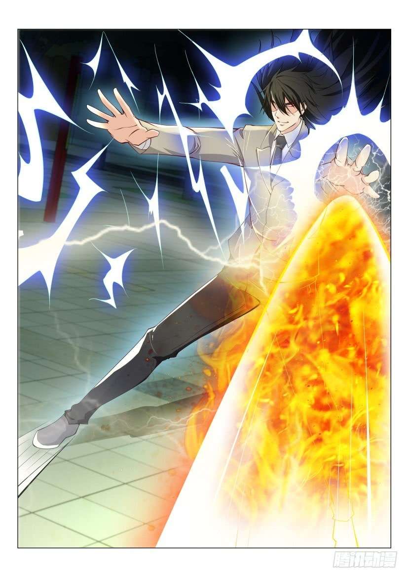 Rebirth Of The Urban Immortal Cultivator Chapter 181 - https://gambar-id.komiku.org/wp-content/uploads/63830-8.jpg