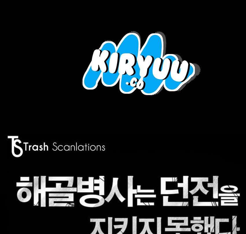 Skeleton Soldier Couldn’t Protect the Dungeon Chapter 7 Gambar 9