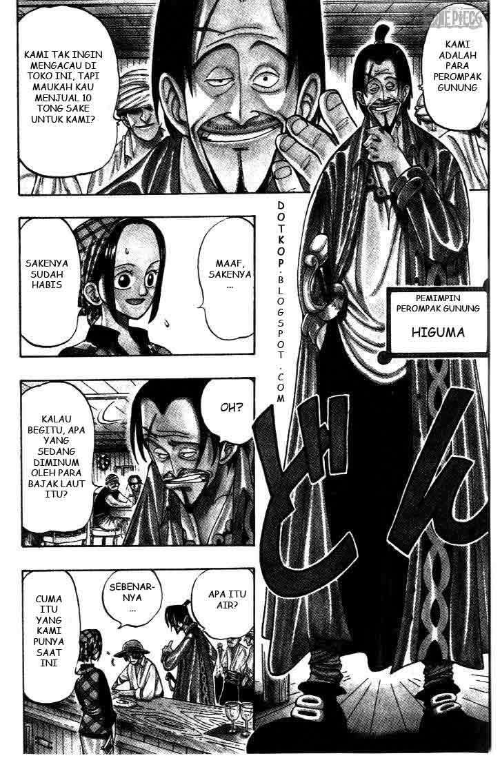 One Piece Chapter 1 - https://gambar-id.komiku.org/wp-content/uploads/787279-13.jpg