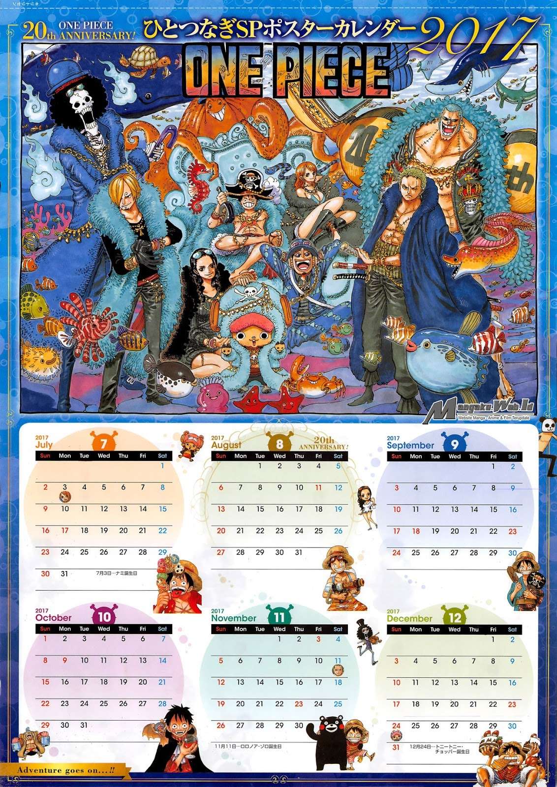One Piece Chapter 851 - https://gambar-id.komiku.org/wp-content/uploads/787318-2.jpg